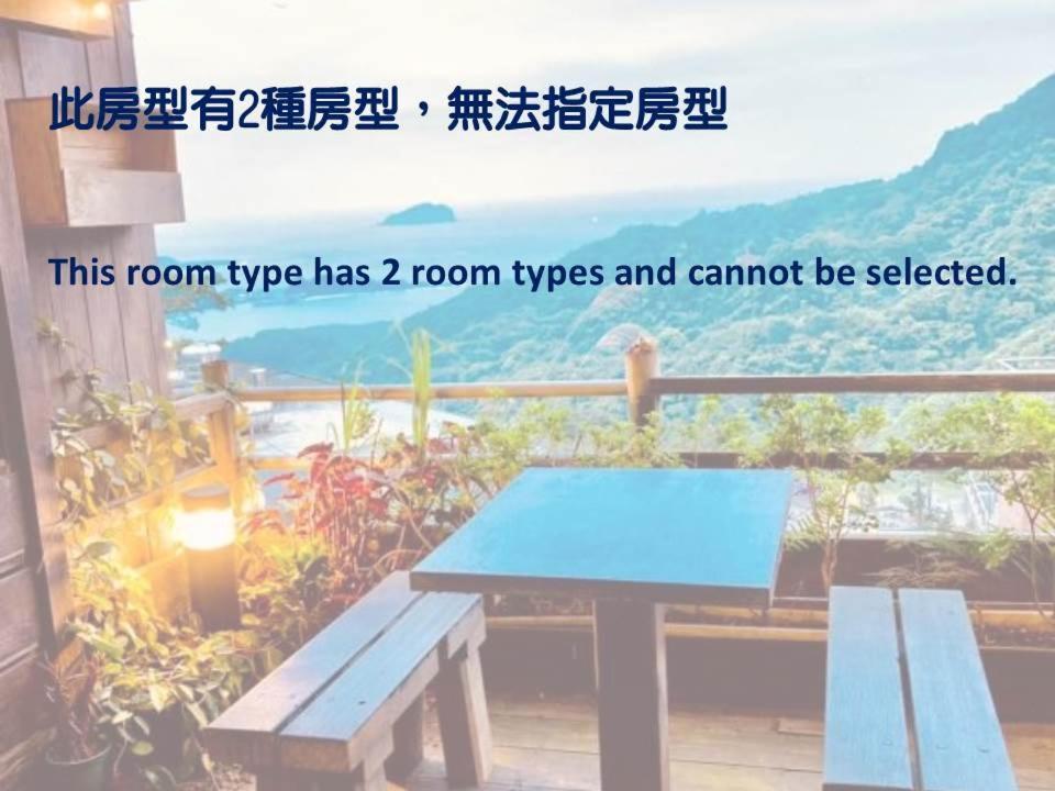 Winsor'S Han-Guan Jiufen Esterno foto